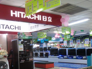 ձ֮ŗɞº՟oεx