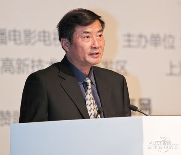 廣電 廣電